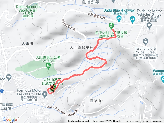 隨性走走