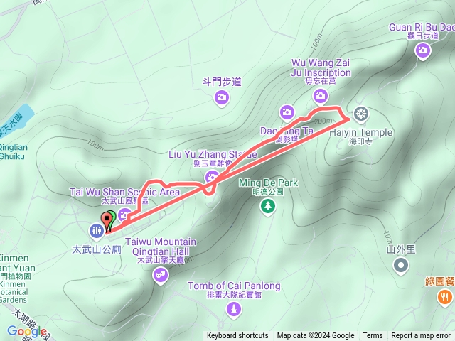 斷訊Quemoy仙山預覽圖