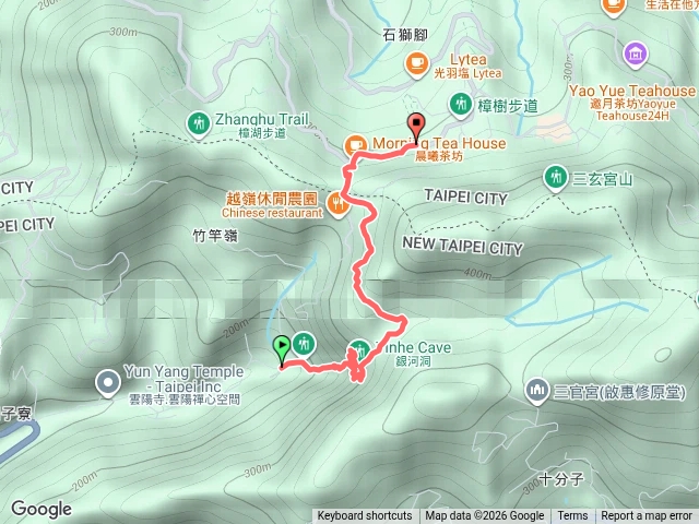2026微笑山線大縱走尋寶集章任務微笑山線：【二格山系】銀河洞越嶺段20260811072219預覽圖