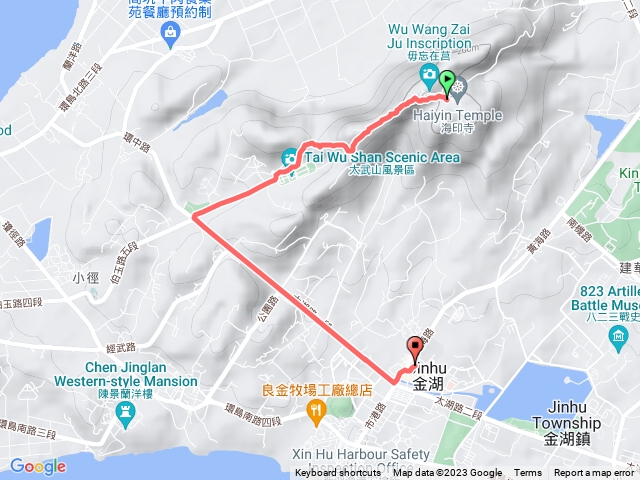 20231001海印寺返程