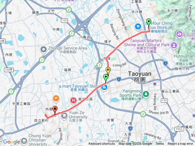 走路走到一半，結果下雨我想要喝Coco的百香雙響炮