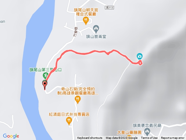 小百岳集起來旗尾山步道20230318172012