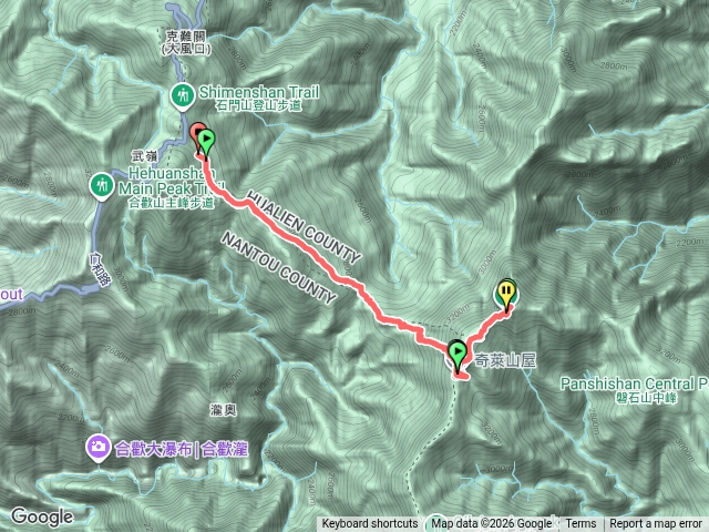 奇萊山屋開箱北峰走走預覽圖
