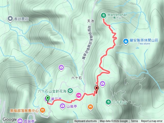 珍珠奶茶登山隊-萬人山預覽圖