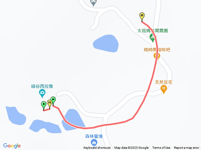 中興林場