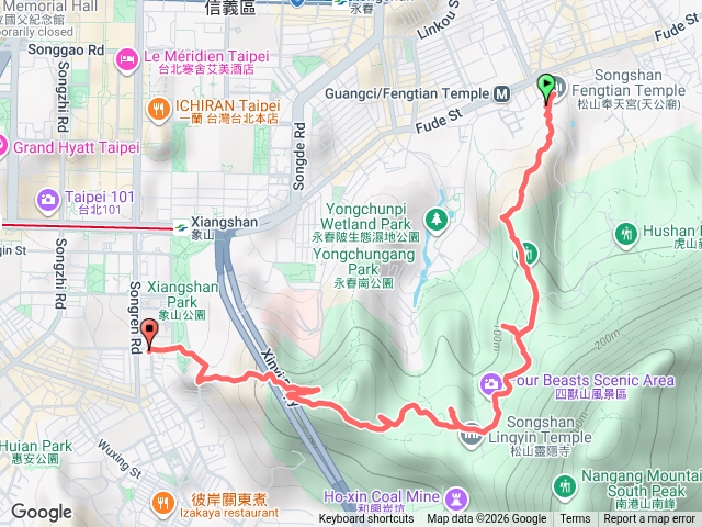 四獸山