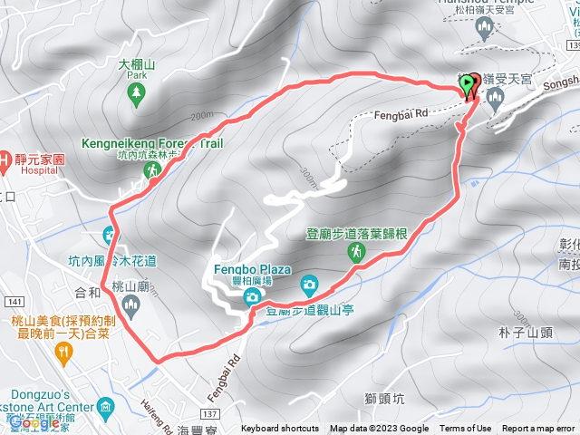 坑內坑步道O型連走登廟步道