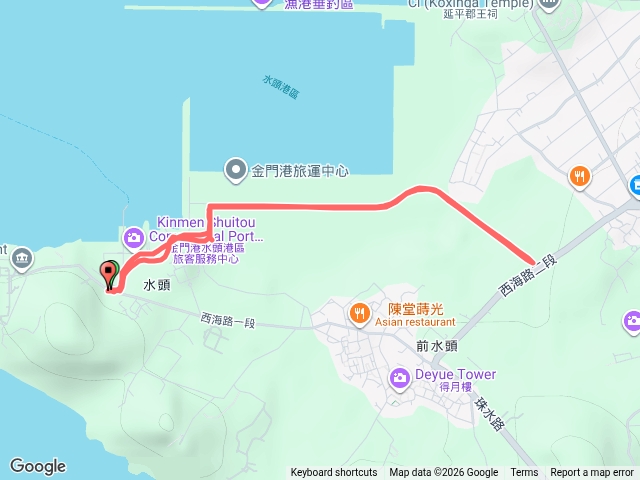 水頭1150525