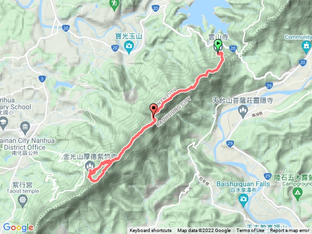 烏山縱走