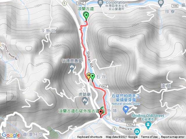 新北石碇 烏塗溪古道