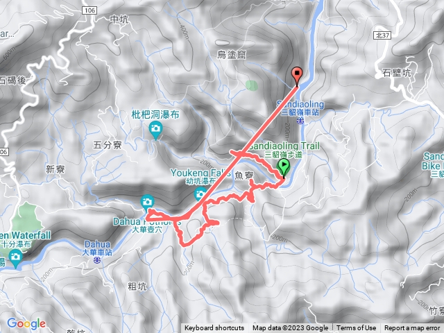 幼坑越嶺古道/拱橋/九層瀑布/大華壺穴