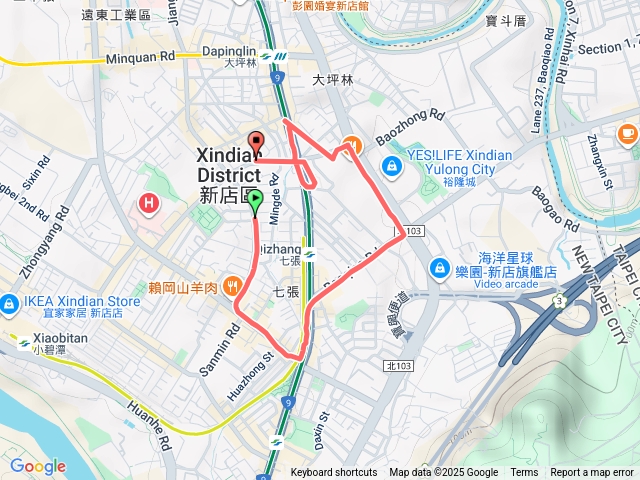 新店市中心O型
