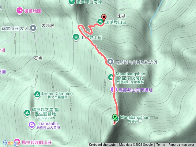 馬那邦山（往珠湖段下山）預覽圖