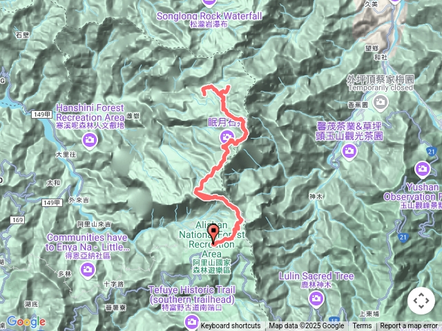 水漾森林(阿里山眠月線往返)