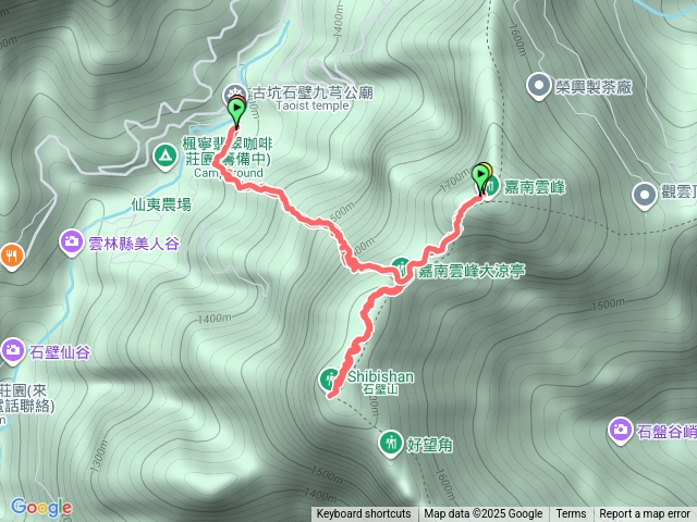 石壁山雲嘉南峰