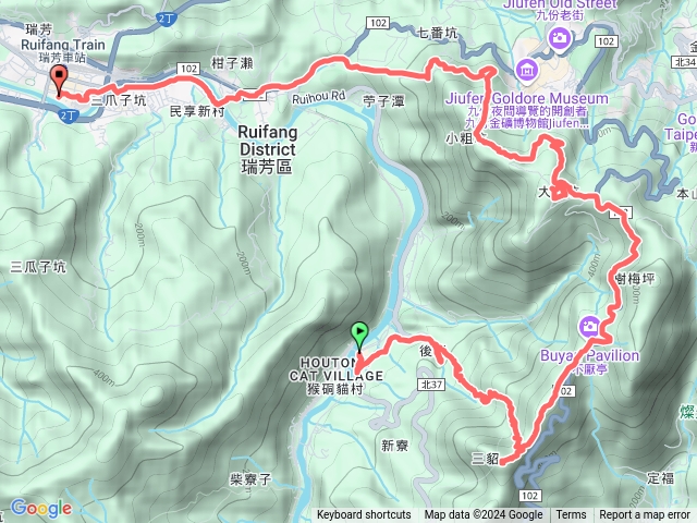 後凹古道/三貂嶺山越嶺瑞芳