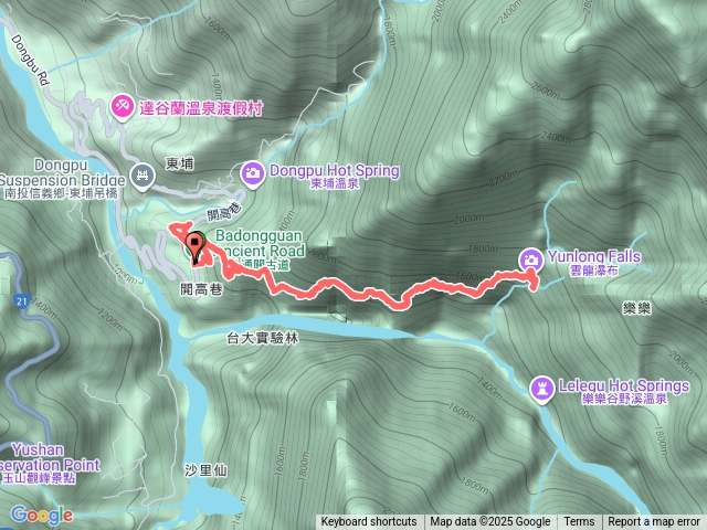 八通關古道-雲龍瀑布114.10.12預覽圖