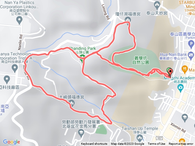 義學坑、崎頭古道