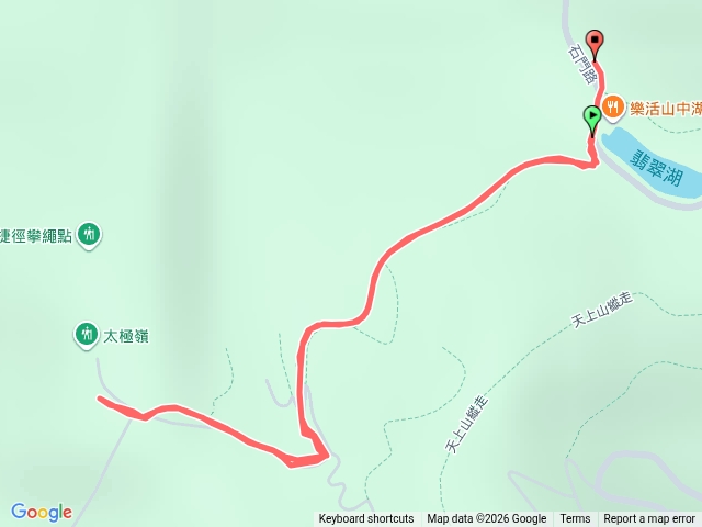 太極嶺5/10