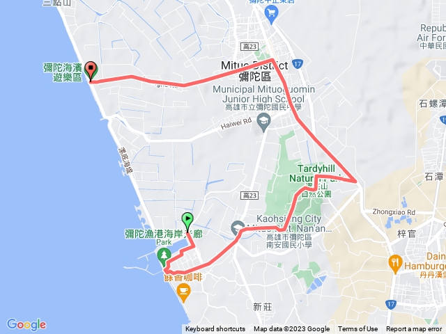 彌陀南寮漁港、漯底山自行車道