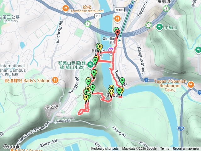 和美山自然步道 & 灣潭擺渡船預覽圖