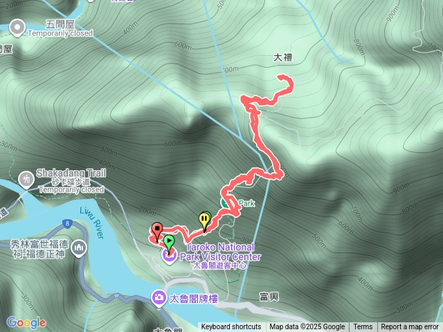 太魯閣國家公園—大禮部落預覽圖