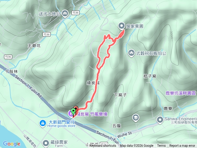 燒炭窩5/12mmii