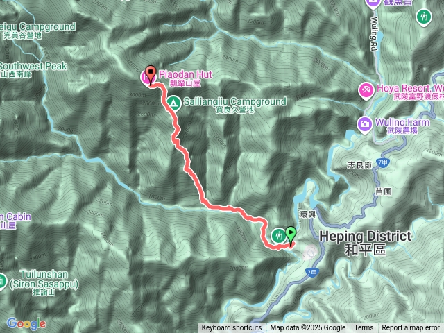 志佳陽大山預覽圖