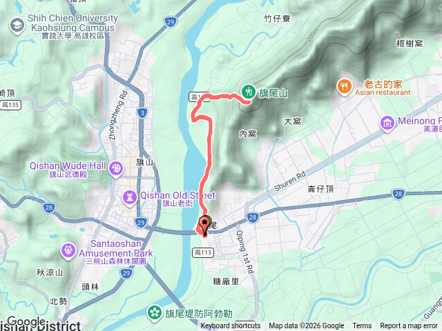 高雄▶️旗尾山小百岳#072▶️（原路折返）預覽圖