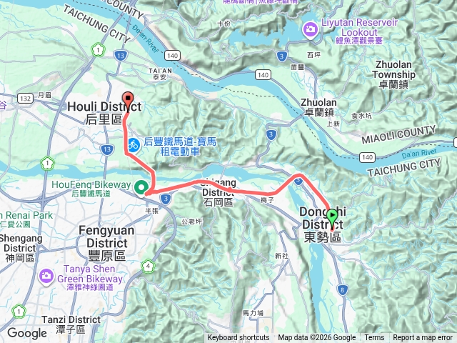 后豐鐵馬道