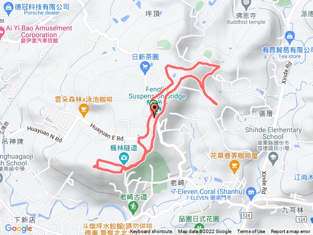 老崎古道