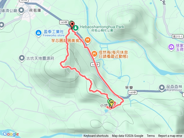 荷包山步道