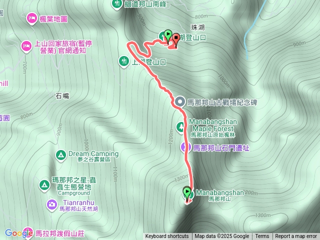 馬那邦山預覽圖