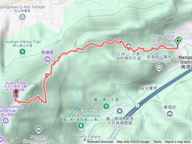 九五峰預覽圖