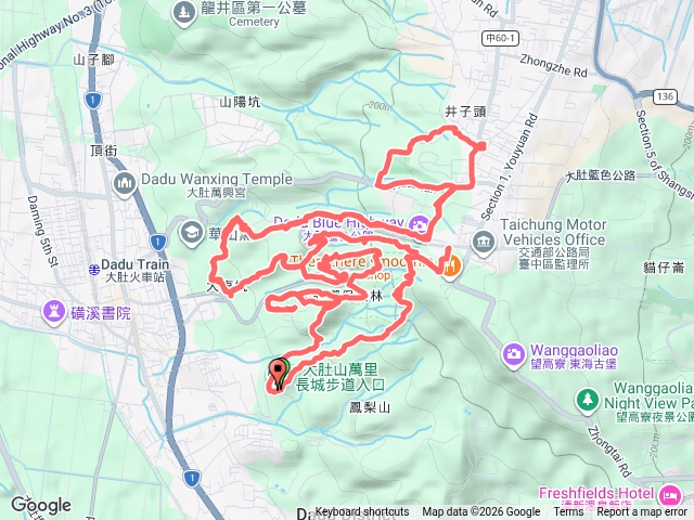 大肚山萬里長城
