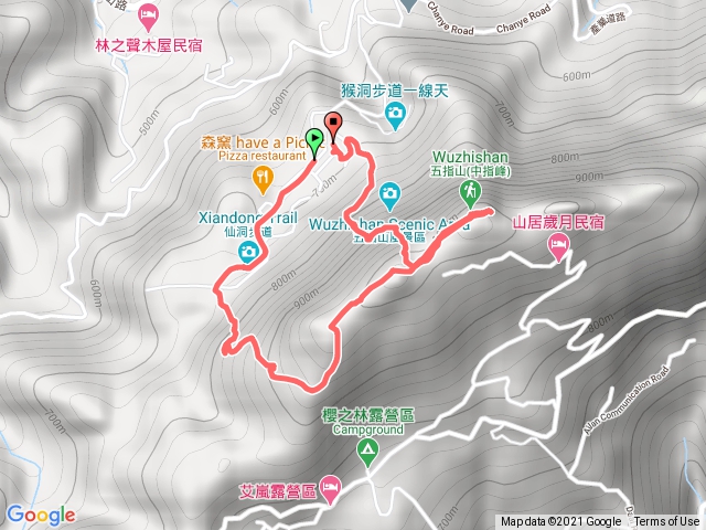 五指山