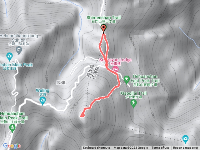 合歡東峰+尖山