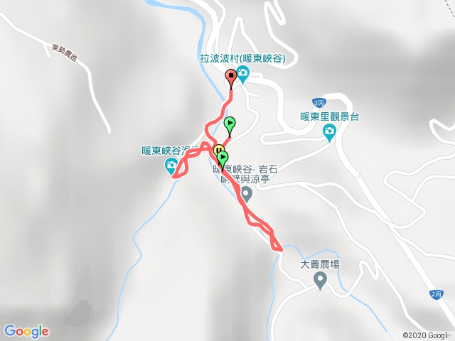 暖冬峽谷109.09.06