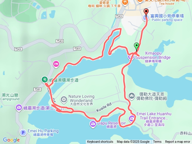 峨眉湖環湖步道