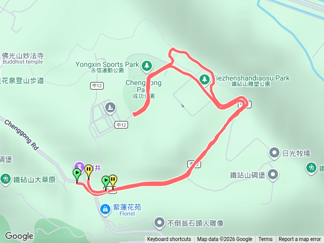 鐵砧山預覽圖