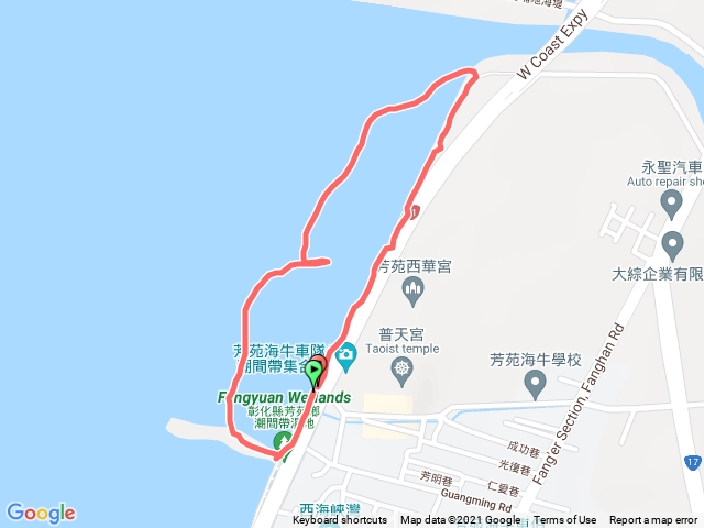 芳苑海空步道