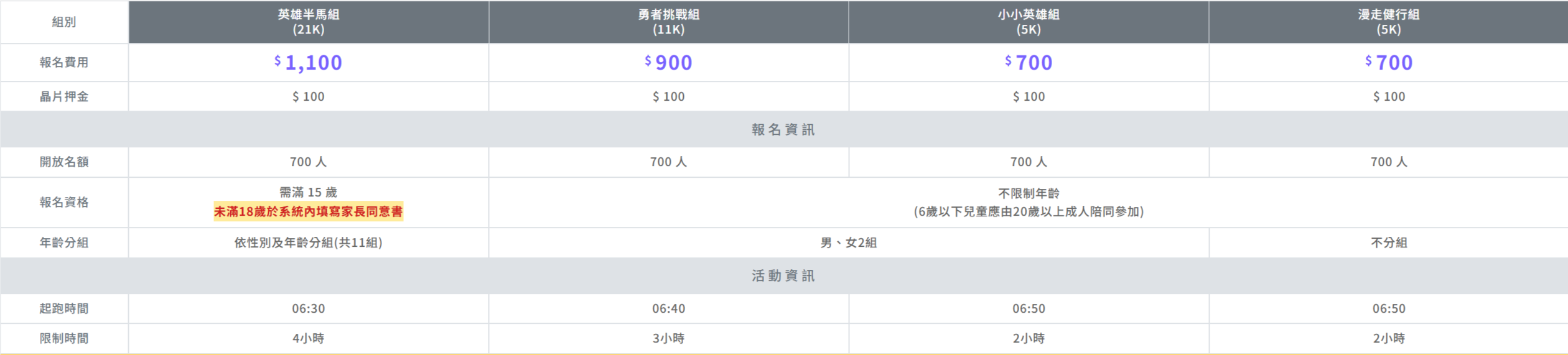 bf813060be91fb6babf5d27d3a3aa2ab084b6fbb10729ed4da8c3d3f5a3ae7c9.jpg