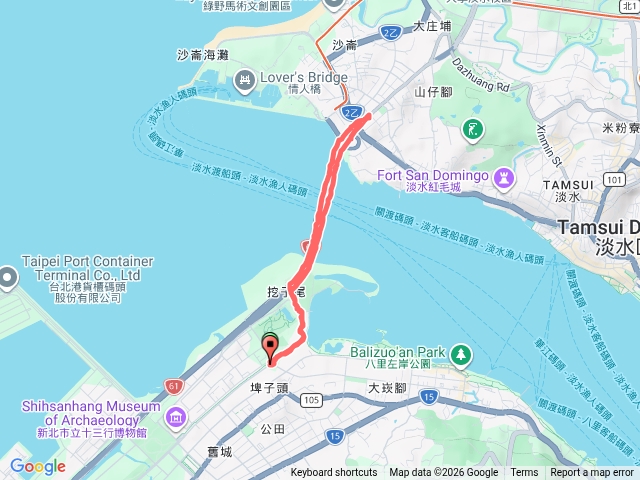 跨越淡八
