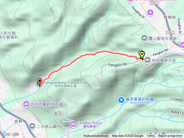 20250927 彰化－臺灣百大必訪步道坑內坑森林步道