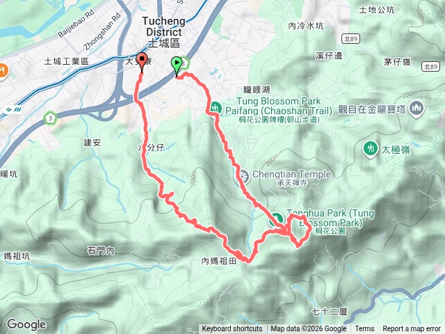天上山預覽圖