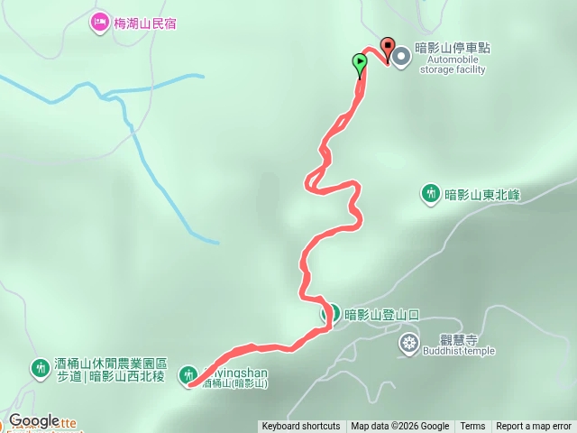 2026.10.18暗影山