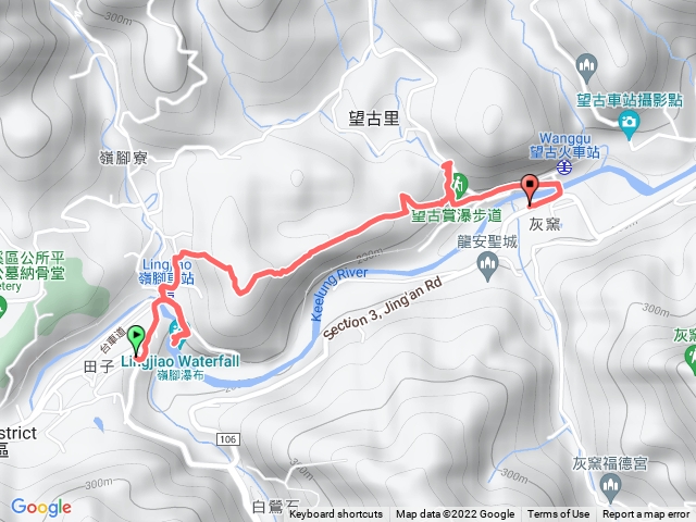 2022.05.03新北平溪-望古瀑布+嶺腳寮步道