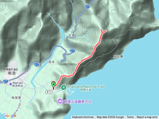 蘇花古道大南澳越嶺預覽圖