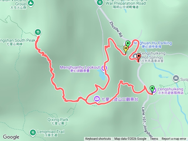 冷水坑上七星山東峰-下教育-走夢幻湖步道回冷水坑預覽圖