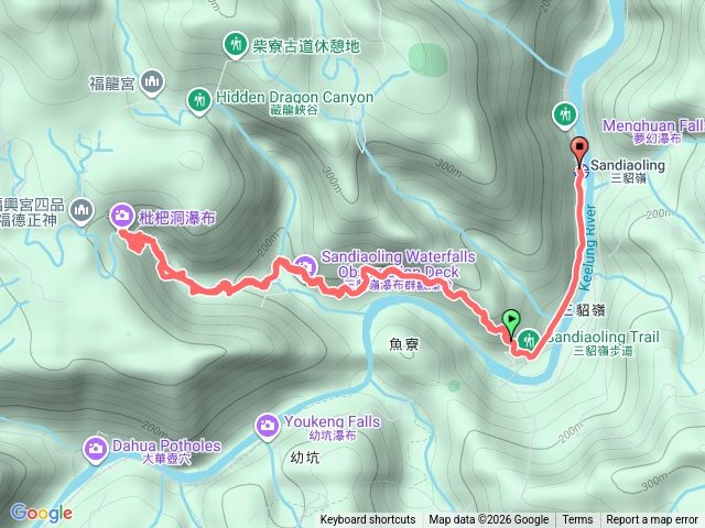 三貂嶺步道預覽圖